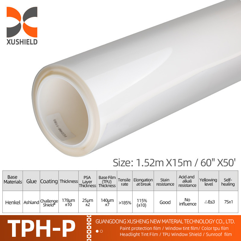 XUSHIELD 7 মিলি 6 মিলি পিপিএফ ফিল্ম অ্যান্টি স্ক্র্যাচ স্বয়ং নিরাময় পিপিএফ টিপিএইচ গ্লস ক্লিয়ার কার বডি পিপিএফ পেইন্ট প্রোটেকশন ফিল্ম
